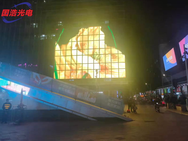 國浩光電深圳華強北透明屏項目案例